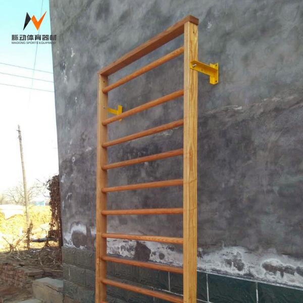 Customized Logo Availabled Red Pine Gymnastics Wall Bars Ladders for Wooden Yoga Stall