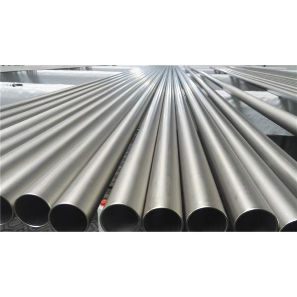 Трубопровод 0.5мм теплостойкой тонкой стены алюминиевый для подогревателя рафинировки нефти