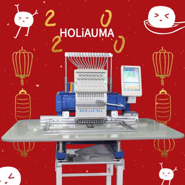 Multi Head Single Head Computer Embroidery Machine High Speed Multi Function Cap T-shirt Garment Embroidery Machine 15 C