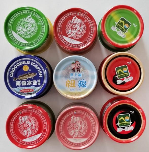 Customizing Tin Can Round 99mm Inner Diameter 280ml 350ml 400ml Food Tin Cans
