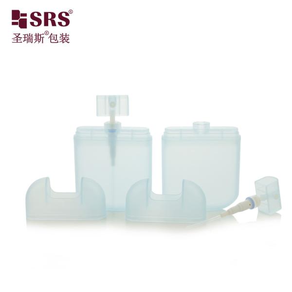 PWU006 Injection Semi-Transparent Blue Card Shape Spray Pump Bottle Fine Mist For Perfume