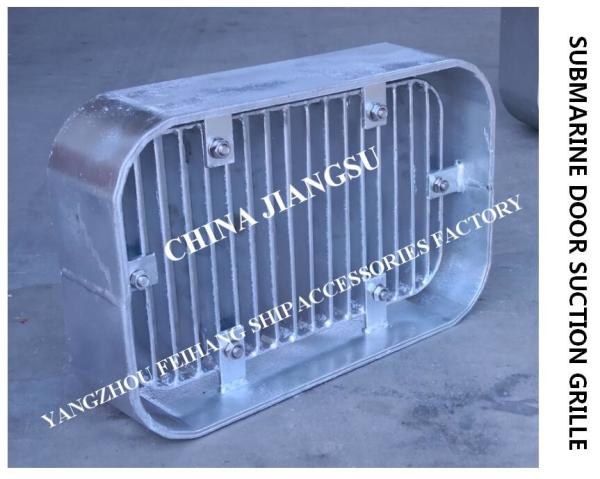 About CB/T615-1995 Marine hot-dip galvanized suction grille-Submarine door suction grille Product Overview
