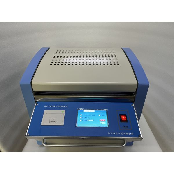 SH115B Transformer Insulating Oil Tester Electrical Resistivity Meter Insulation Oil Tester