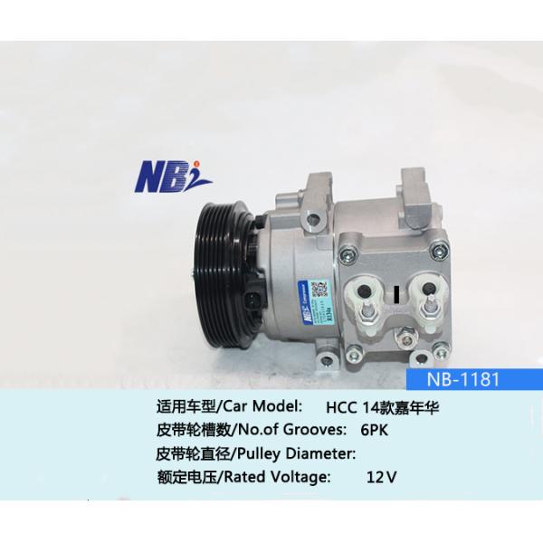 HS15 Ac компрессор Ford Fiesta 2011 AE83-19D629-AD AE8319D629AD FOMOCO-19D629-CC0EA BE8Z-19703-A BE8Z19
