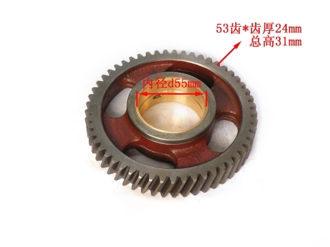 2020748 Idler Gear Assembly For YZ4102