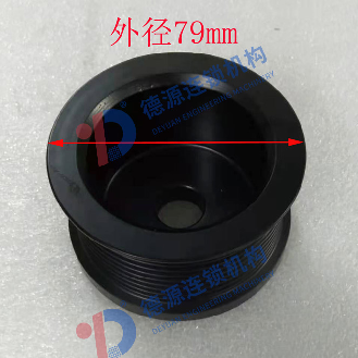 A0011554615 PREMIUM QUALITY ALTERNATOR BELT WHEEL OEM-SPEC FOR BENZ TRUCKS