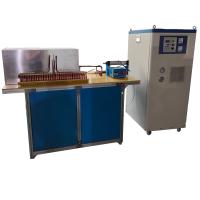 Horno de frecuencia media de la forja de la inducción del inversor de IGBT para la industria de lanzamiento