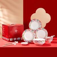 Listo para el envío en stock Comedor contemporáneo Confección de cerámica personalizada incluye plato de comedor Ensalada Taza de plato taza
