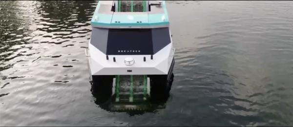 Aluminum Alloy USV ASV Water Weed Cutting Boat River Surface Cleaning Robot