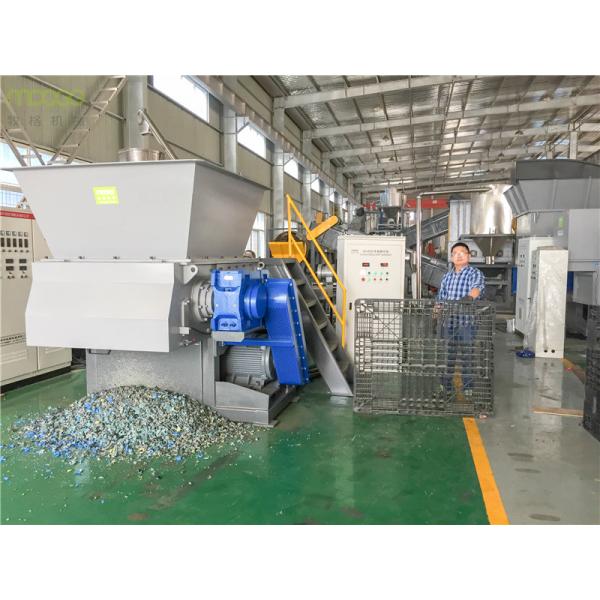 PVC HDPE Heavy Duty Plastic Shredder Machine 400MM Plastic Recycling Shredder
