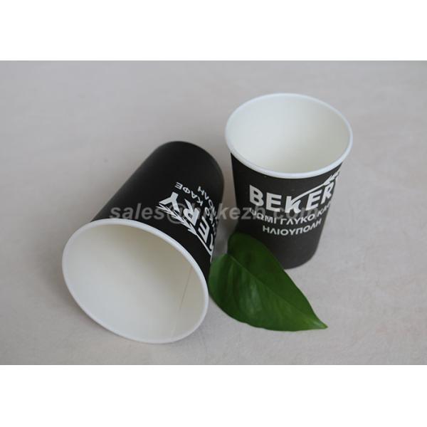 Single Side PE Coated Disposable To Go Coffee Cups For Vending Machine Hot Drink