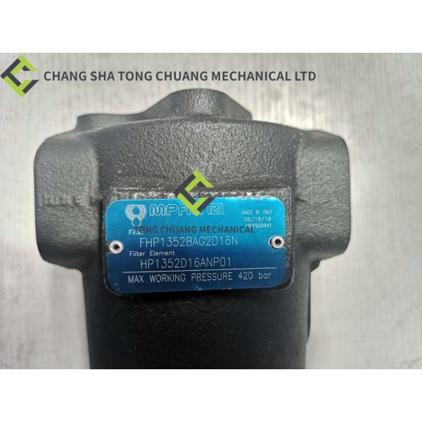 Zoomlion Конкретный насос Фильтр масла под давлением FHP1352BAG2D16NV7 1010600436