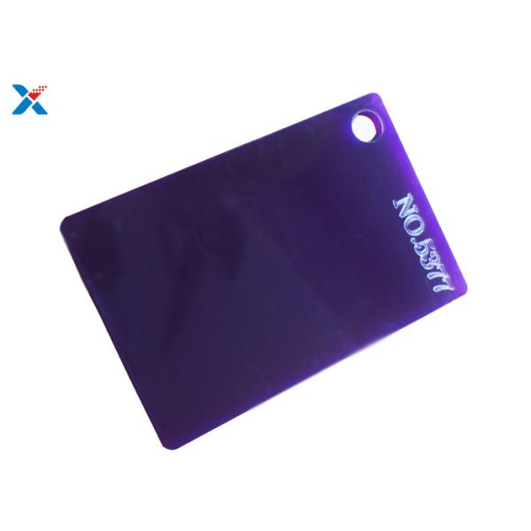Translucent Purple Colour Plastic Sheet 1.2g/cm3 Density