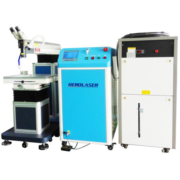 Crane Arm Precision 0.1mm Mould Laser Welding Machine With Wheels