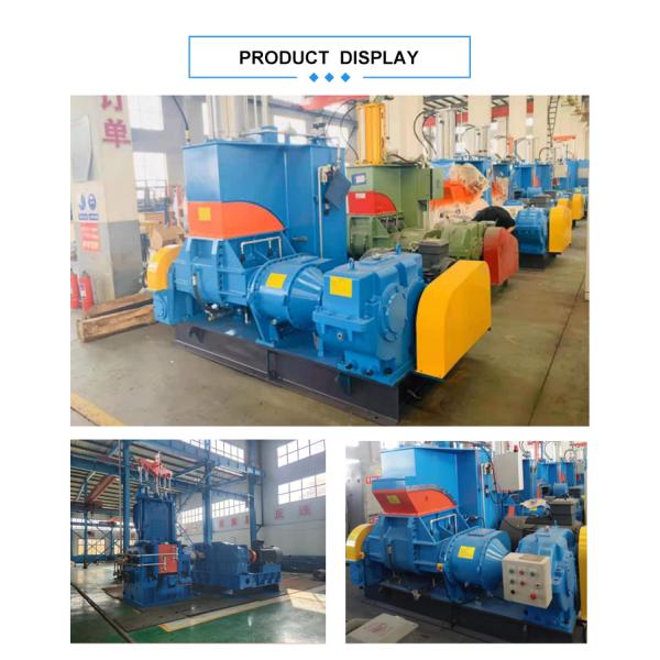 машины тестомесилки 55l 75kw машина смесителя Banbury резиновой резиновая