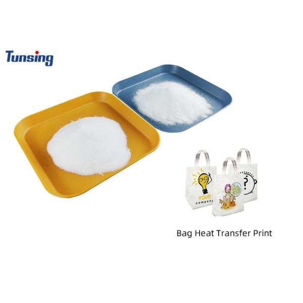 Dtf 80-170 Микрон Tpu Тепловая передача порошка горячего плавления