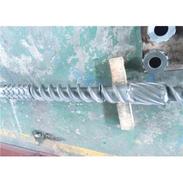 120 Mm Plastic Recycling Single Screw Extruder With Water Ring Pelletizing System