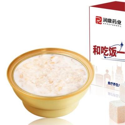 Collagen Nourishing Healthy Gift Hamper Birdsnest Porridge