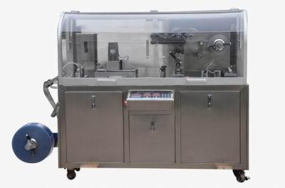 DPP-80 AL-PVC Blister Packing Machine