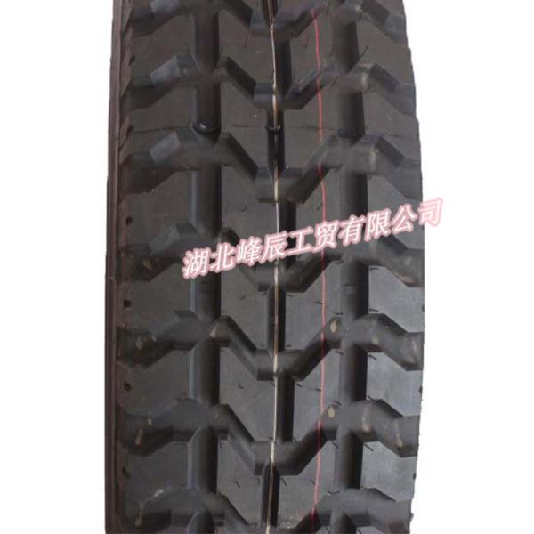 Original Quality Dongfeng Double Star/Aeolus 37X12.5R16.5LT Truck Tyre DS766