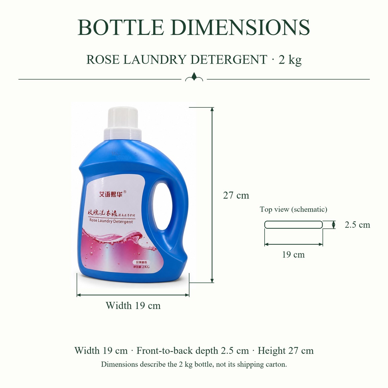 Rose Laundry Detergent 2kg Bottles in a 6-Bottle Wholesale Carton