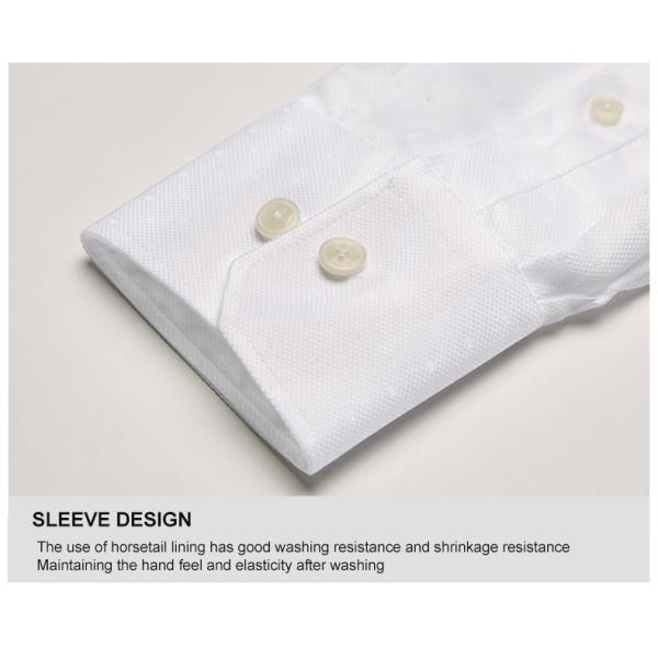 Взрослый формальный Виндзорский ошейник рубашка без железа стройная белая длинные рукава деловая повседневная