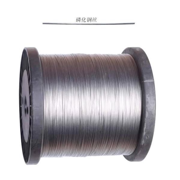 Light Weight FTTH Aerial Drop Cable Novel Flute With Non - Metal Strength Member