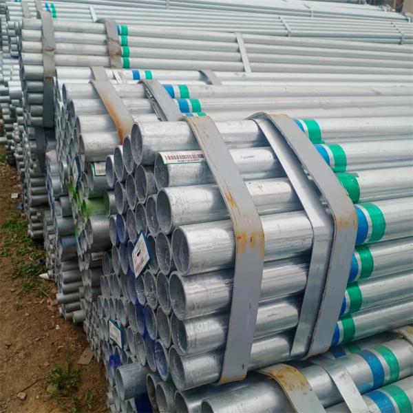 Q345 Q235 Материал Оцинкованные стальные трубы Круглый/квадратный/четвертоугольный Тип для промышленности