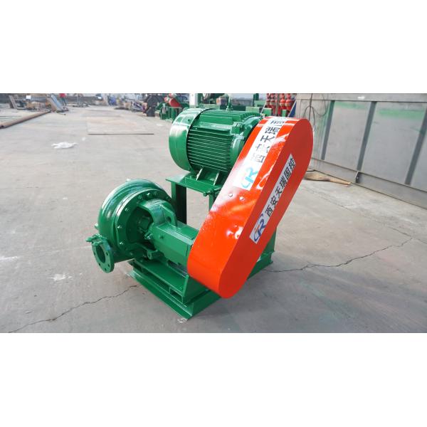 TRJBQ Series Oilfield Drilling Shear Pump TR Solids Control