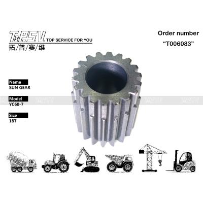SK55 Excavator Travel 2Stage Custom Final Drive Gears For Easy Machine Installation