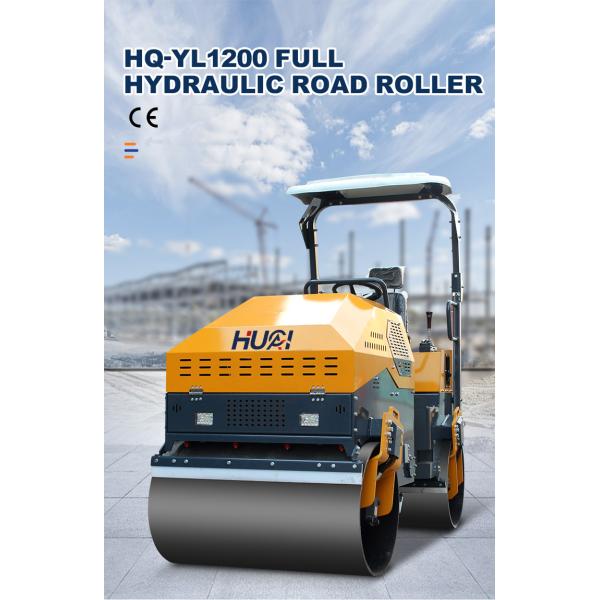 3000 кг мини-дорожный вибратор для ролика компактный 1 тонны 1,5 тонны вибратор с дистанционным управлением