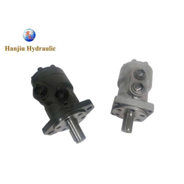 High Power Hydraulic Motor BM Series For Agricultural Tractors