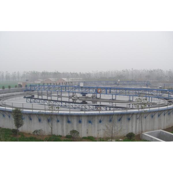 KaiYuan Environmental Protection(Group) Co.,Ltd