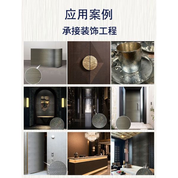 Panel de acero inoxidable martillado a mano personalizado, resistente a los arañazos, para la decoración artística del hogar