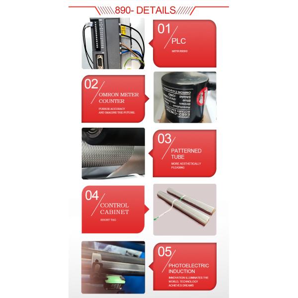 Машина для резки алюминиевой фольги с полным автоматическим четырьмя шпинделями