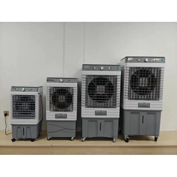 25L Floor Standing Water Evaporative Air Cooler with Adjustable Height NO Private Mold