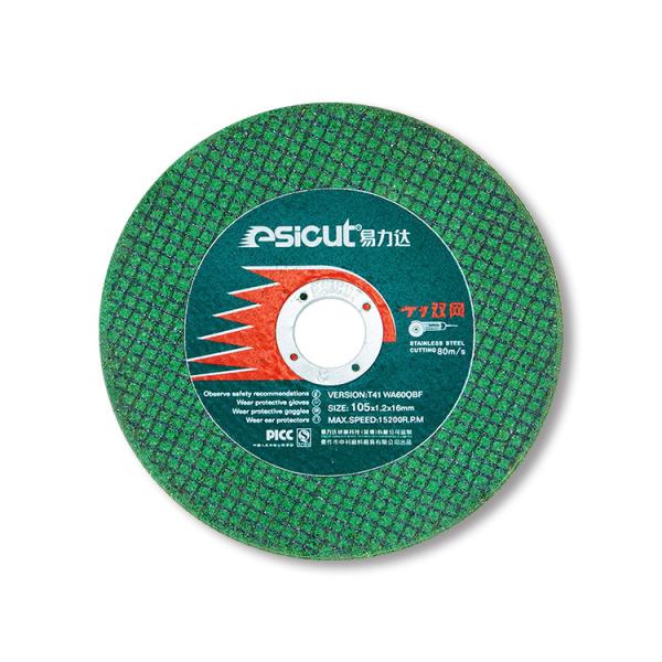 OEM Inox Cut Off Wheel 4''X1/17''X5/8'' Carbide Blade For Angle Grinder