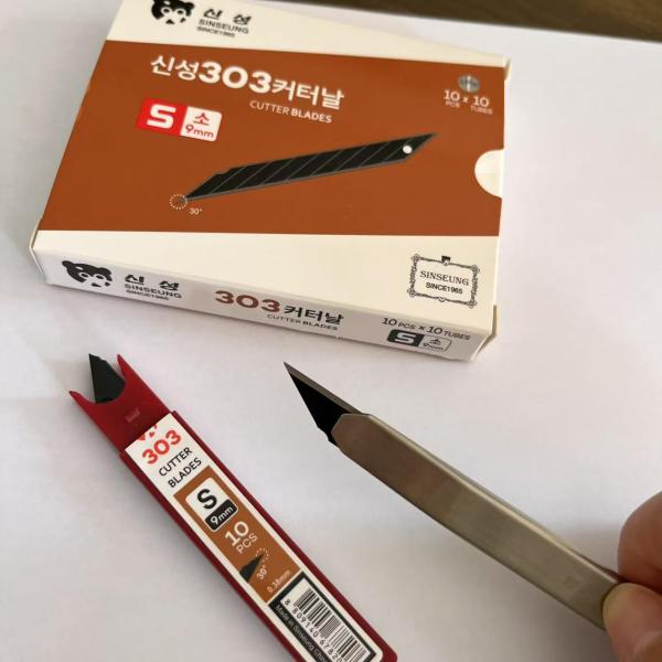High Carbon Steel Cutter Knife Blade 9mm High Durability For Window Tinting