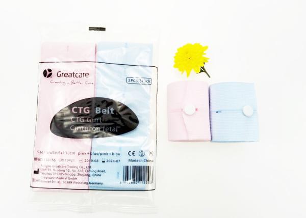 Personal Care Hospital Disposable Fetal Monitor Belts 130cm / 120cm Length OEM