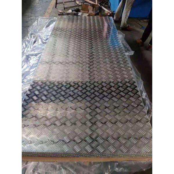 6061 Aluminium Checkered Sheet 5083 5052 3003 Embossed  T351-T851