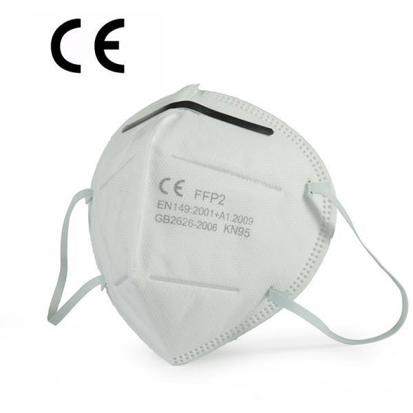 4 Ply FFP2 Face Mask Non Woven Disposable FFP2 Medical Mask Antibacterial