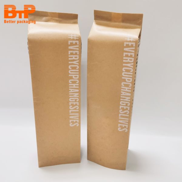 Coffee Bags  Biodegradable Kraft Paper Package Pouch  Compostable  Flat Bottom Pouches  square Box Packaging Bag