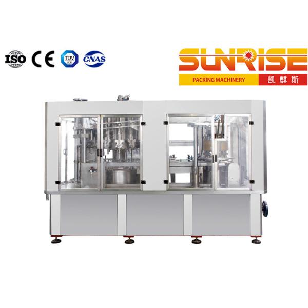 50cpm Cans Tomato Paste Filling Machine 200 Cans/Min