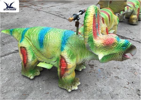 City Center Plaza Kids Motorized Ride On Animals Length 2 Meters / Waterproof  / Sunproof