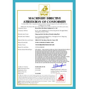 Henan Bedo Machinery Equipment Co.,LTD Сертификации