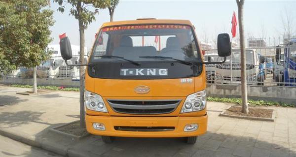 1t 2t 3t China Cheap Diesel Truck Mini Tipper Truck Light Dumper 4X2 Small Dump Truck in American Samoa