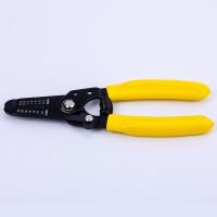 100g 16cm Armoured Cable Stripper Professional Wire Stripping Tool HRC52