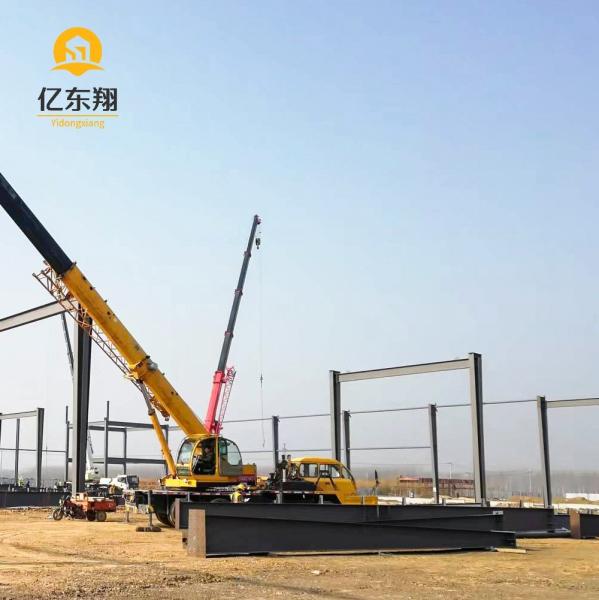 Heavy Industrial Steel Frame Building with H Section Design