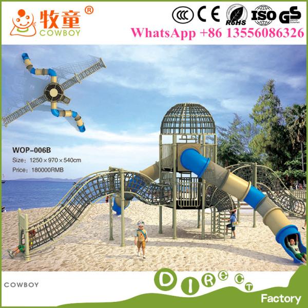 2016 HOT Sale Nursery School outdoor play area equipment , Outdoor Toddler Playground Games for sale ( WOP-010A)