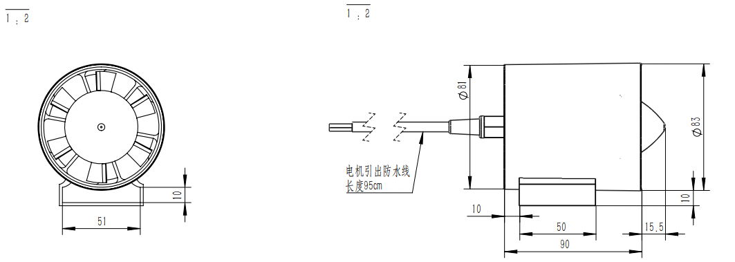 Efoil/мотор 160kv 500W 50m электрического судна на подводных крыльях подводный безщеточный водоустойчивое